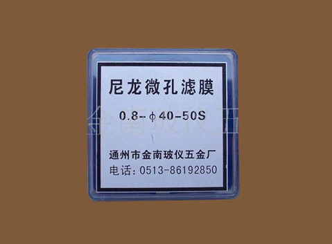 ������Ĥ